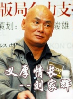91欧美一区二区三区综合在线