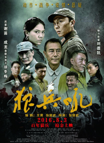 国产一区二区91