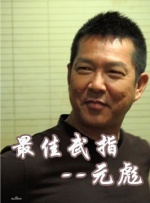 91av导航