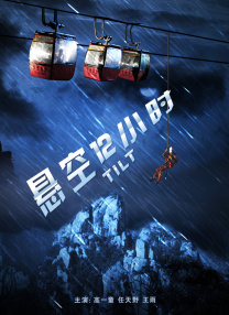 色伊人久久