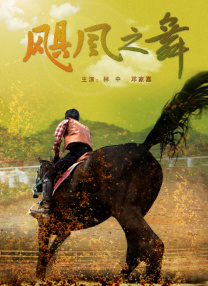 7m视频在线