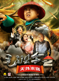 亚洲色五月