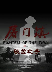 国产白丝调教
