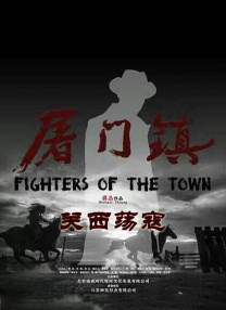 三个老外弄了我一夜