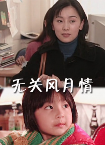 亚洲欧美久久婷婷爱综合一区天堂