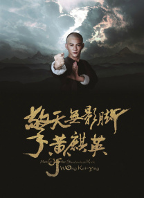 吓了的大婶