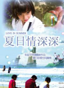 亚洲va欧美