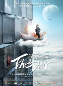 成人免费网站视频