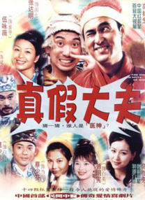 国产福利在线视频