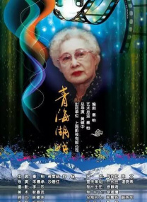 朋友姐妹2