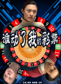 eeuss黑人影院com影院