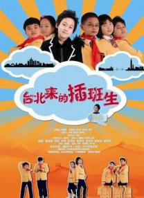 1024在线播放