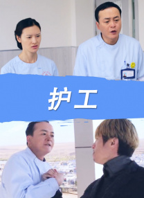 特一级黄