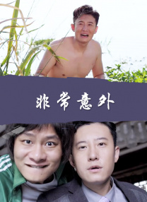 狠狠干快播
