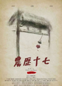 比基尼美女大雷舞蹈素材