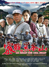 国产成人福利在线