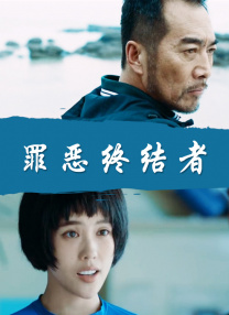 日本免费专区