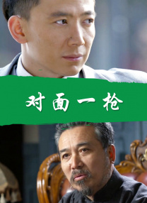 亚洲精品视频在线看