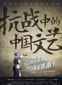 三上优雅