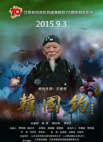 不要h