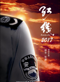 日本在线电影一区二区三区