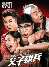 欧美三区在线