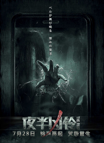 超碰青娱乐