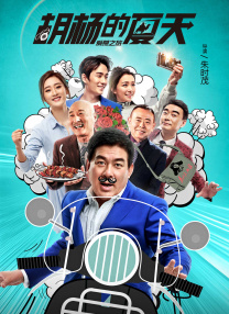 久久se精品一区精品二区