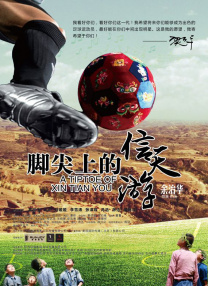 新妈妈的礼物糕