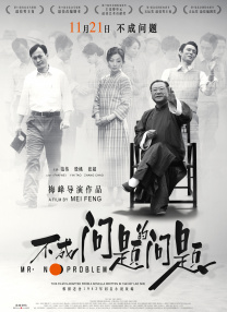 丝袜诱惑一区