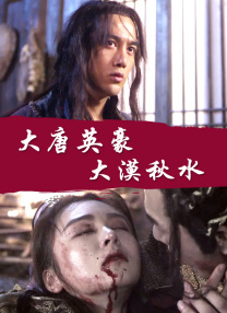 亚洲免费激情