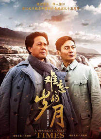 一级做人免费观看c欧美网站