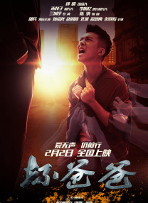 黑人做爰免费视频