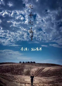 日韩精品欧美成人