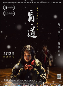成人激情四射网