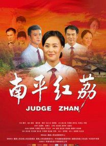 亚洲福利视频导航