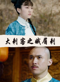 伊人久久大香线蕉综合亚洲