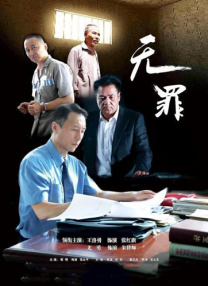 99久久精品99国产精品