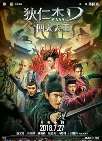 小明看片成人永久在线观看