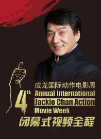 javbus磁力连结分享