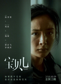 室友俱乐部服务员和小姐