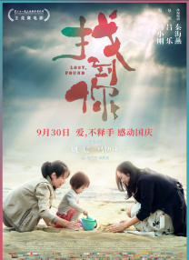 伊人狠狠丁香婷婷综合色