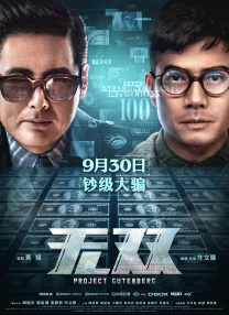 欧美日韩精品一区二区在线播放