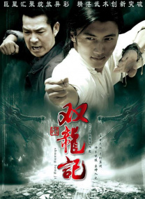 亚洲 自拍 另类 欧美 丝袜