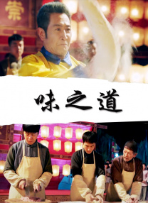国产精品入口免费视频