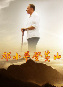 撅屁股插