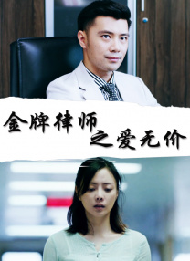 来吧爱的盛宴