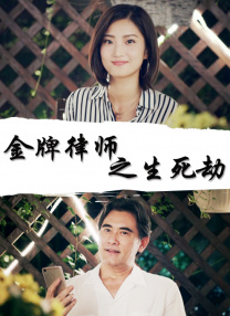 一级做a爱免费观看视频