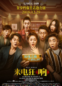 国产91在线看