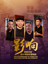 狠狠久久av